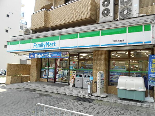 画像16:ファミリーマート 須磨浦通店（446m）