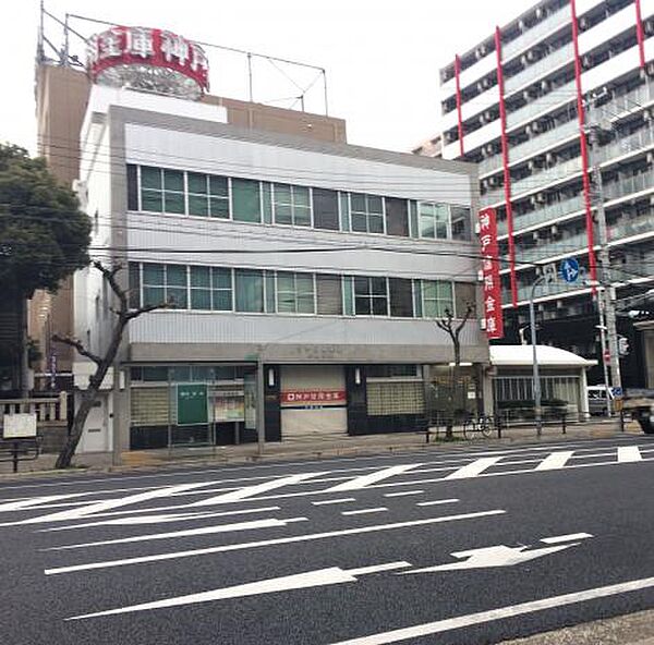 画像20:神戸信用金庫兵庫支店（504m）