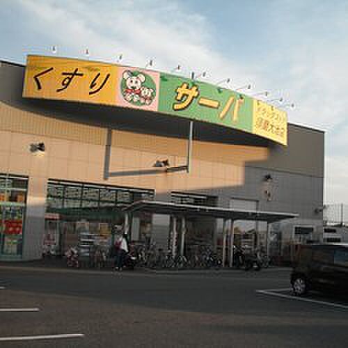 画像15:サーバ長田戸崎通店（438m）