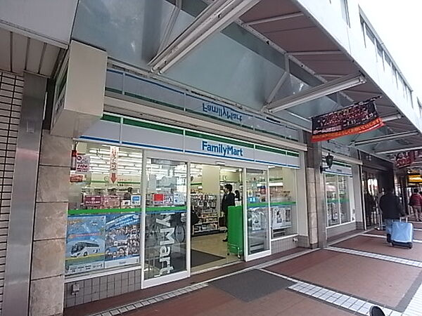 画像25:ファミリーマート（290m）