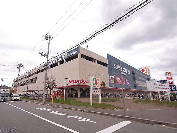 画像18:Izumiya SUPER CENTER神戸玉津店（724m）