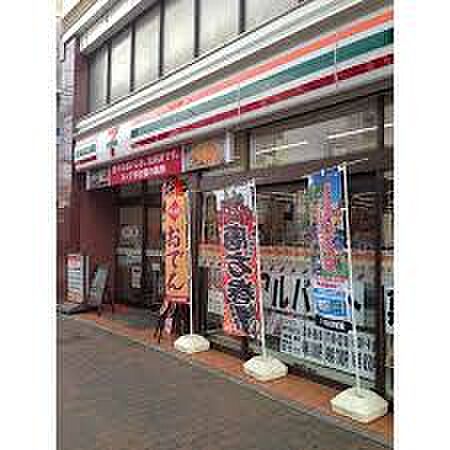 画像21:セブンイレブン 神戸下沢通3丁目店（294m）
