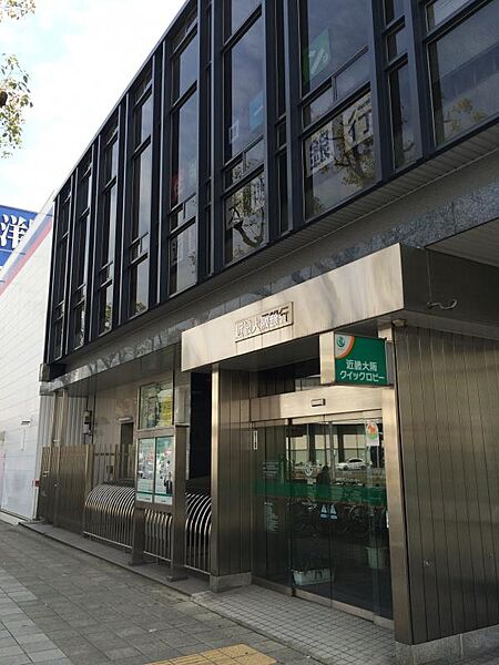 画像17:近畿大阪銀行 神戸支店（308m）