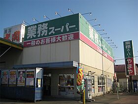 タケダビル95  ｜ 兵庫県西宮市津門呉羽町（賃貸マンション1K・2階・23.80㎡） その9