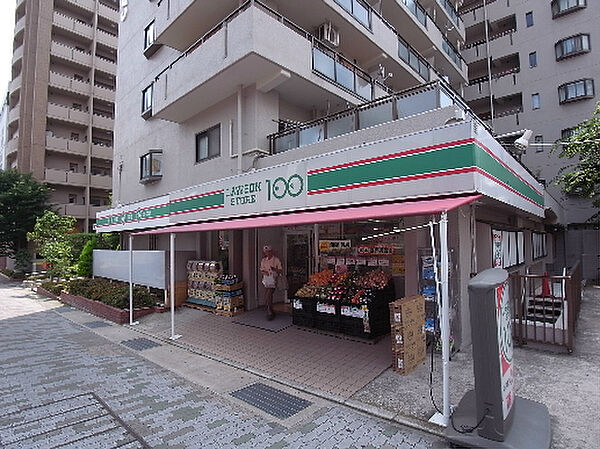 周辺：ローソンストア100 東灘甲南町店（394m）