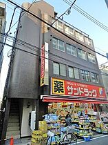 Ｊアズーリ 101 ｜ 東京都品川区戸越2丁目6-15（賃貸マンション1K・1階・28.35㎡） その27