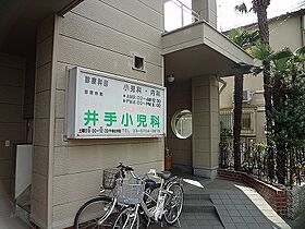 レジディア西小山  ｜ 東京都目黒区原町1丁目（賃貸マンション1K・1階・25.16㎡） その30