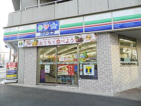 ルーブル目黒不動前  ｜ 東京都品川区荏原1丁目5-3（賃貸マンション1K・1階・20.58㎡） その20