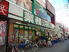 東京都品川区小山5丁目（賃貸マンション1K・1階・25.38㎡） その16