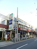 メゾンイズミ 101 ｜ 東京都品川区荏原1丁目19-8（賃貸マンション1K・1階・26.04㎡） その17