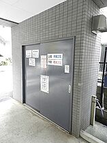 東京都品川区荏原2丁目（賃貸マンション1K・8階・19.16㎡） その14