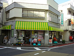 【その他】ミユキ薬局まで276ｍ