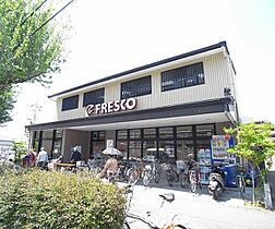 京都府京都市北区等持院南町（賃貸アパート1R・1階・22.00㎡） その29