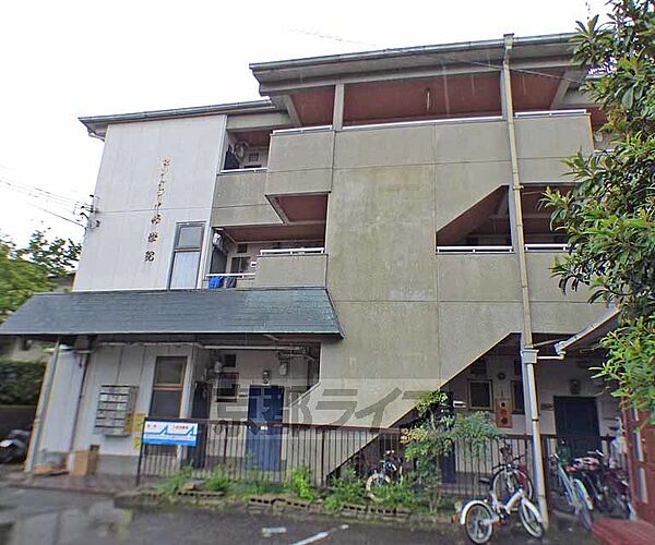 セントラル修学院 202｜京都府京都市左京区修学院中林町(賃貸マンション2DK・2階・31.11㎡)の写真 その3