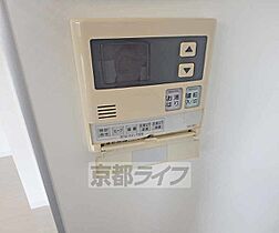 プライムコート北山通 406 ｜ 京都府京都市北区上賀茂今井河原町（賃貸マンション1LDK・4階・47.87㎡） その29