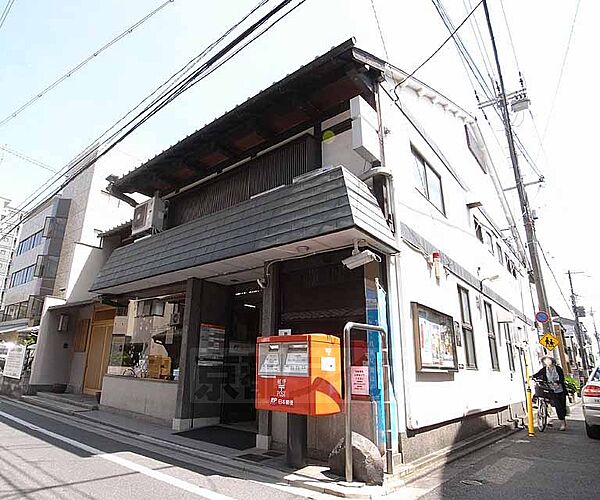 京都寺ノ内郵便局まで317m 和風外観で京都らしい。堀川通りにすぐ出られます。