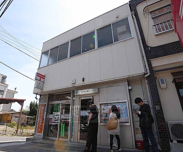 画像7:京都北大路千本郵便局まで528m 佛教大学近く バス停も近くで利用しやすいです。