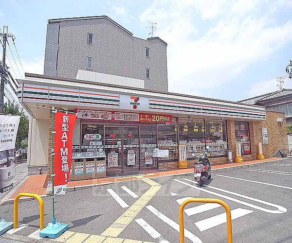 画像29:セブンイレブン京都下鴨高木町店まで130m