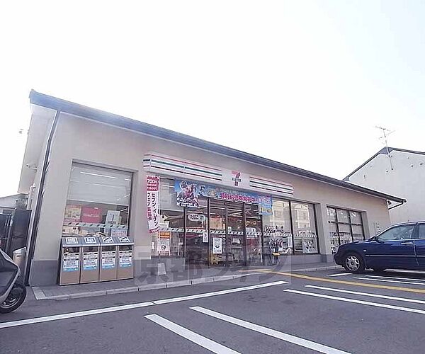 画像3:セブンイレブン 京都岩倉忠在地町店まで256m 駐車場完備です。