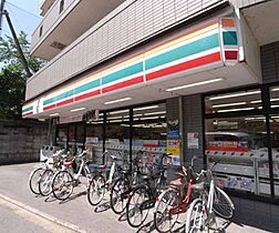 京都府京都市上京区元真如堂町（賃貸マンション2LDK・3階・47.00㎡） その30