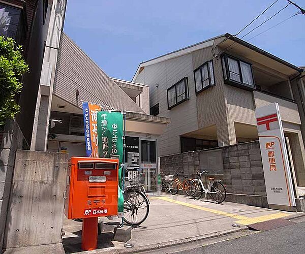 画像14:京都大将軍郵便局まで300m 住宅街の中にあるので、ファミリー様は重宝しますね