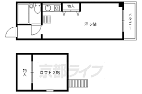 京都府京都市北区等持院南町（賃貸マンション1R・3階・17.00㎡） その2