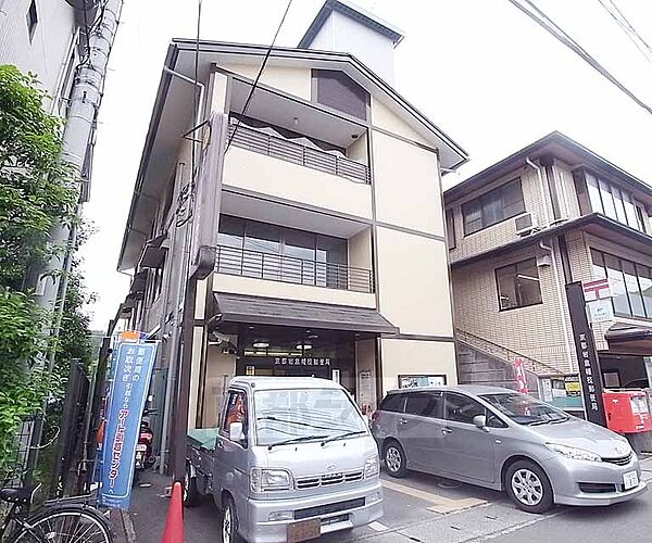 画像16:京都岩倉幡枝郵便局まで135m スーパーなどが近くついでに寄りやすいです。