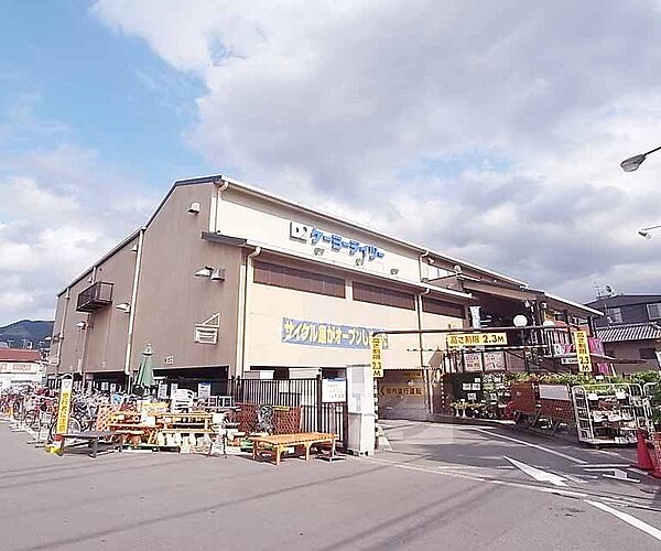 ロイヤルコーポタカハラ 511｜京都府京都市左京区田中西高原町(賃貸マンション1K・5階・19.00㎡)の写真 その26