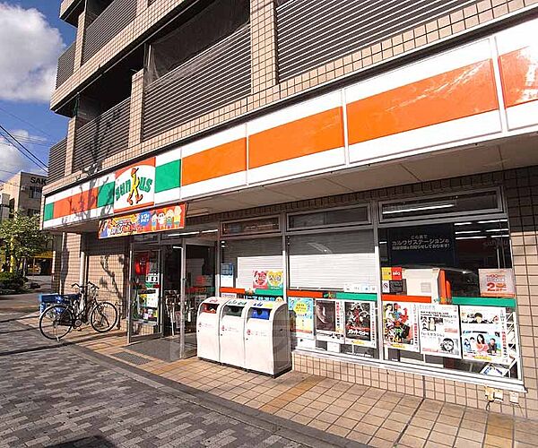 画像29:サンクス千本丸太町店まで131m 千本丸太町の交差点に立地。