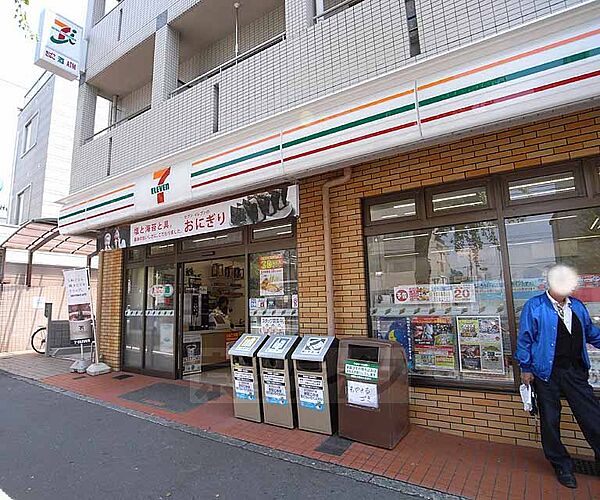 画像30:セブンイレブン京都平野宮本町店まで200m わら天神のすぐ南側。西大路通に面してます。