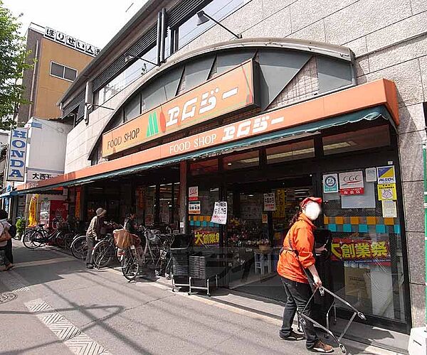 画像6:エムジー 大徳寺店まで443m 大徳寺のすぐお隣に立地するスーパー。大宮商店街からも近いですよ。
