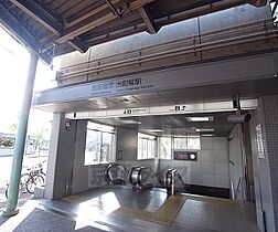 ファーストコーポ白川 303 ｜ 京都府京都市左京区一乗寺西水干町（賃貸マンション1K・3階・18.00㎡） その18