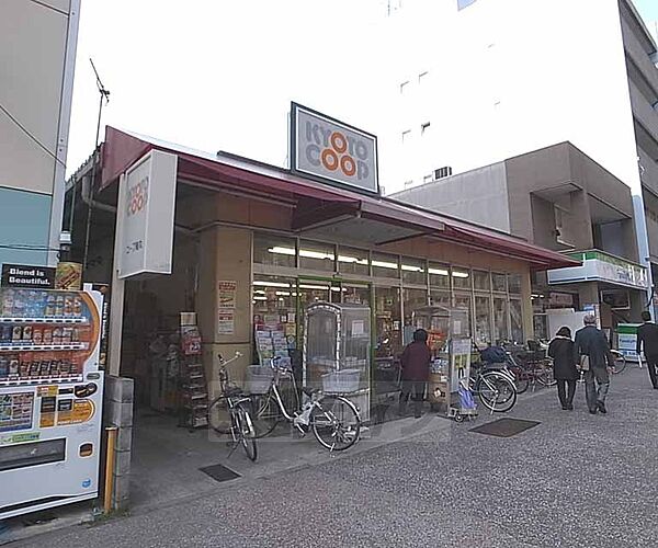 京都コープ御所南店（旧烏丸店）まで300m 烏丸御池エリアのスーパー
