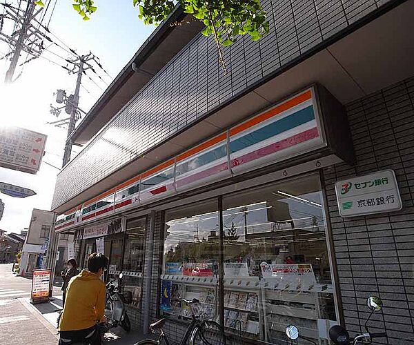 画像17:セブンイレブン京都上七軒店まで257m 上七軒交差点に立地しご利用しやすいですよ。