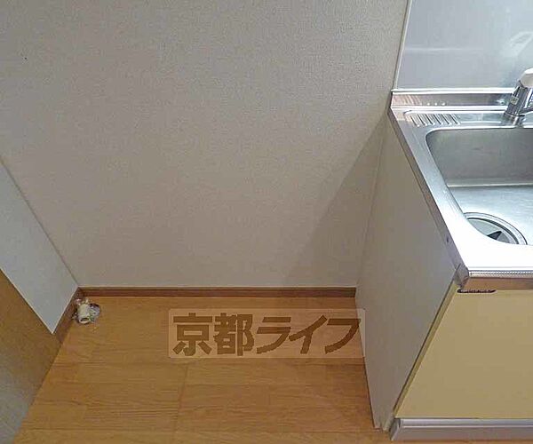 画像24:冷蔵庫はこちらに