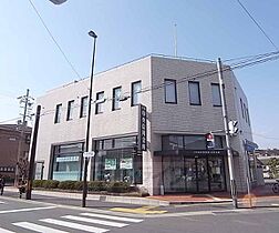 ヴィラージュ岩倉 110 ｜ 京都府京都市左京区岩倉西河原町（賃貸マンション2LDK・1階・39.94㎡） その26