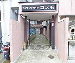 センチュリーハイツコスモ 312 ｜ 京都府京都市左京区一乗寺西水干町（賃貸マンション1K・3階・17.00㎡） その28