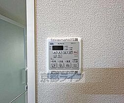 リガールメゾン　円町 202 ｜ 京都府京都市中京区西ノ京北円町（賃貸マンション1LDK・2階・42.03㎡） その23