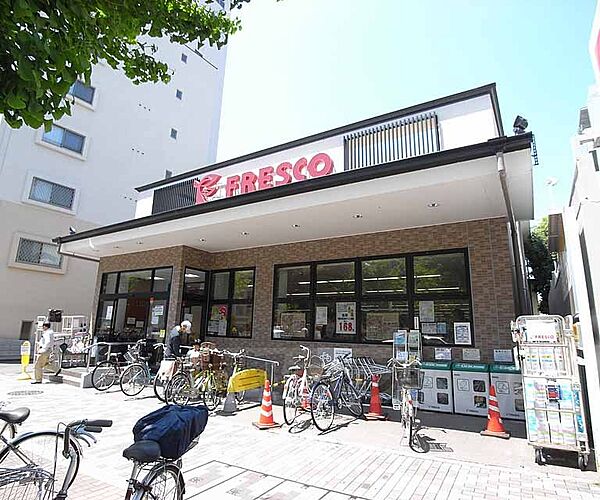 画像16:フレスコ 堀川今出川店まで767m 24時間営業で便利です