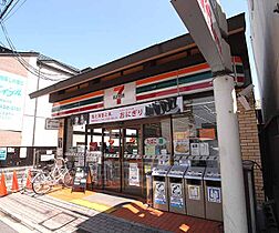 京都府京都市上京区梅屋町（賃貸マンション1LDK・1階・54.08㎡） その30