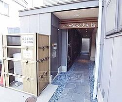 ノーベルテラス稔 501 ｜ 京都府京都市左京区田中下柳町（賃貸マンション1LDK・5階・51.11㎡） その3