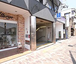 京都府京都市北区小山西大野町（賃貸マンション1K・3階・16.20㎡） その19