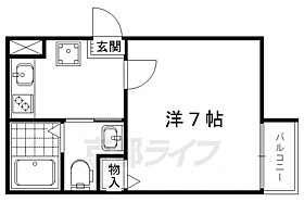 京都府京都市上京区新白水丸町（賃貸マンション1K・1階・21.06㎡） その2