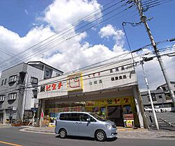 京都府京都市上京区清元町（賃貸マンション1K・1階・20.20㎡） その29