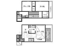 ＶＩＬＬＡ　Ｄ’ＥＳＴＥ　京都下鴨 C ｜ 京都府京都市左京区下鴨下川原町（賃貸アパート2LDK・2階・71.33㎡） その2