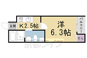 スターアパートメント下鴨 208 ｜ 京都府京都市左京区下鴨松ノ木町（賃貸アパート1K・2階・20.20㎡） その2