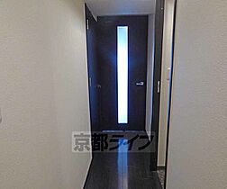 京都府京都市上京区二町目（賃貸マンション1LDK・5階・34.32㎡） その26