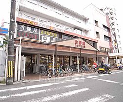 京都府京都市北区紫野石龍町（賃貸一戸建3LDK・--・75.00㎡） その6