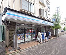 京都府京都市北区小山下総町（賃貸マンション1LDK・3階・37.89㎡） その30