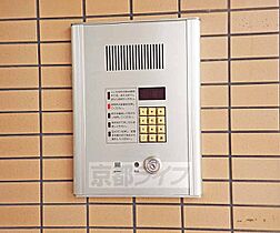 京都府京都市上京区中務町（賃貸マンション2LDK・8階・50.04㎡） その28